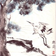 Ch-75-mini_heron___pine_card