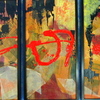 Triptico_chico_thumb