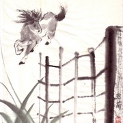 Ch-90-mini_horse_card