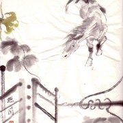 Ch-91a-mini_horse_card