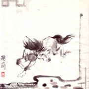Ch-92-mini_horse_card