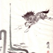 Ch-93-mini_horse_card