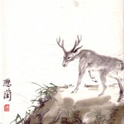 Ch-124-mini_lone_deer_card