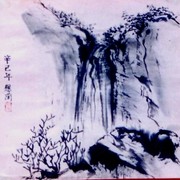 Ch-2-01-03-01-landscape-118_card