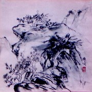 Ch-6-02-03-01-landscape-119_card