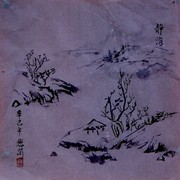 Ch-14-04-03-01-mini_landscape-4-121-jpg_card