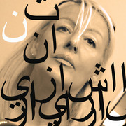 Sala_049_card
