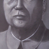 Mao_thumb