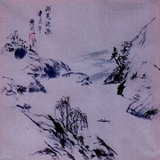 Ch-20-06-03-01-landscape-123-jpg_card