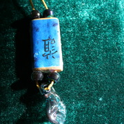 Pendant__3__card