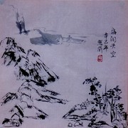 Ch-42-17-03-01-landscape-134-jpg_card