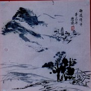 Ch-43-8-03-01-landscape-135-jpg_card