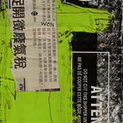 Abstractmanmdsh_card
