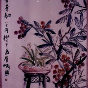 Ch-12-03-7088-fruits_scroll-181-jpg_card