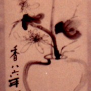 Ch-26-10-2413-chrysanthemum-scroll-176-jpg_card