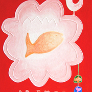 Sv4001_card