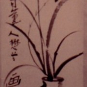 Ch-34-12-2413-orchid-scroll-178-jpg_card