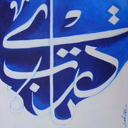 Dscn3812_card