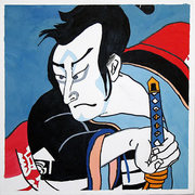 Samurai2_card