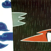 43_card