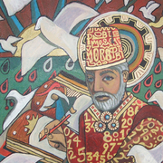 St