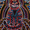 Cat_thumb