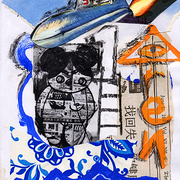 Pg1crjr_card