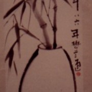 Ch-116-13-2413-bamboo_in_vase_scroll-jpg_card