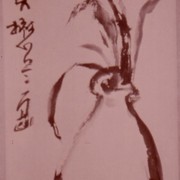 Ch-135-182-orchid_scroll-jpg_card