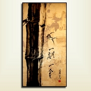 Iiichi_go_ichi_e_foglia_oro_card