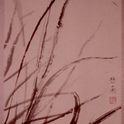Ch-142-189-dragon_fly_scroll-jpg_card