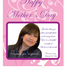 Mothermom_square