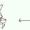 8242scan0002_thumb