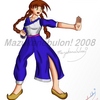 W12mak_aeki_thumb