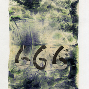 666-collage_7x5-2008_card