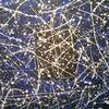 Abstracto