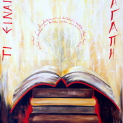 Img_1949csmall_card