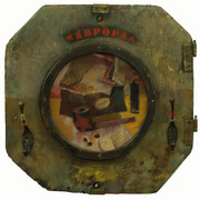 КАПИТАНСКИЙ_11_07_card
