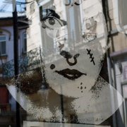 Rumania_010_card
