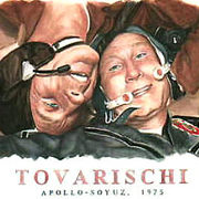 Tovarischi-a_card