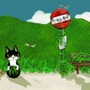 Iwashimura-atb_thumb