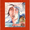 Wasserburg_aquarell_thumb