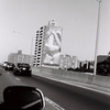 Itamar-photography_314_685x1024_thumb
