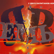я-я_card