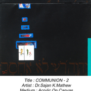 Communion_2_card