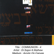 Communion_4_card