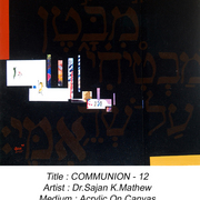 Communion_12_card