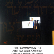 Communion_13_card