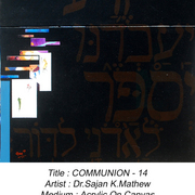 Communion_14_card