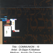 Communion_15_card